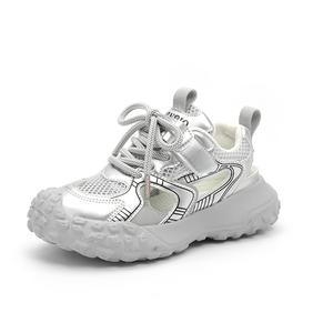 Дышащие, нескользящие и износостойкие низкие повседневные кроссовки для детей SHIBU, серебряный