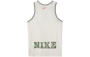 Мужское баскетбольное джерси Nike, цвет White