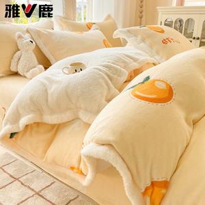 Yalu Пододеяльник 200х230 см из зимнего молочного велюра, утолщенный, теплый, мягкий и комфортный