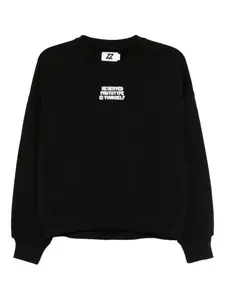 Толстовка с графичным принтом Izzue, черный