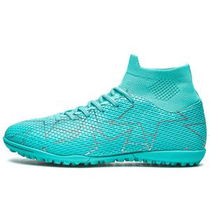 Sportful Унисекс футбольные бутсы высокие бело-черно-бирюзовые Moonlight Turf, цвет Moonlight Turf