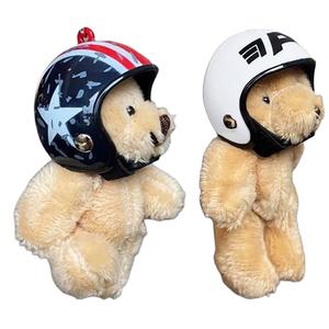 Плюшевый кулон Letter Biker Bear Dolls высотой 9,5 см FKOFR, белый
