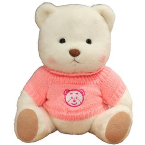 Медвежонок плюшевый мишка одевающийся кукла плюшевая кукла 30 см высота Tranquility and elegance