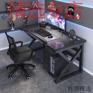 Компьютерный стол Naijia 120 см черный с черной рамой и кожаным покрытием