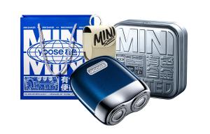 Мини 2.0 роторная бритва мини портативная мужская бритва, корпус из сплава, полностью водонепроницаемая YOOSE