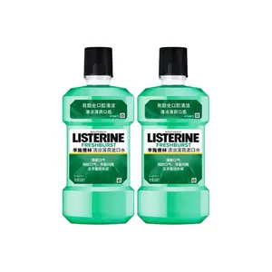 Listerine Освежающий ополаскиватель для полости рта Ice Blue против зубного налета с ароматом жевательной резинки 250мл/500мл