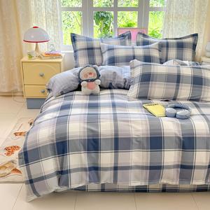 Antarctic Пододеяльник 150х200 см из 100% хлопка, цвет Floating Crystal Array