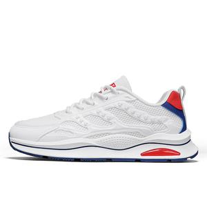 BINGO DUCK Скользоустойчивые мужские кэжуал кеды низкие бело-красные, цвет White Red