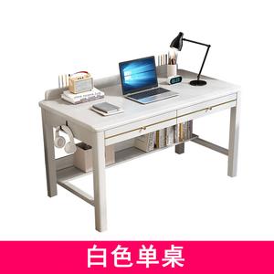 Стол компьютерный 100x55x75 см, Nordic, массив дерева, белый, для спальни и учебы