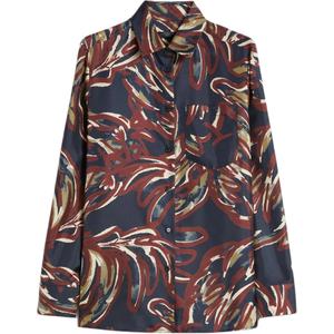 Рубашка с пуговицами и абстрактным принтом WEEKEND MaxMara, синий