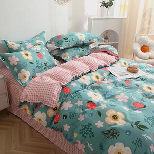 Fuanna Пододеяльник 150х200 см из 100% хлопка, двойной саржевый переплет