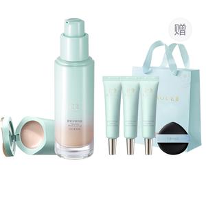 Маленькая круглая туба жидкого тонального крема TIMAGE, #200 mixed oil version[suitable for розовый/белый, fair skin]