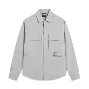 Рубашка мужская Ultimate Gray LINING, серый