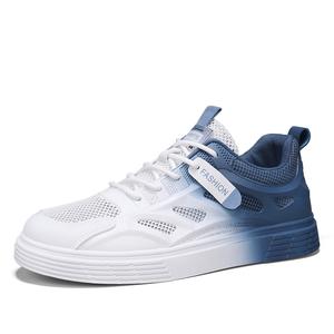 SHOUBA Мужские низкие скейтбордские кроссовки бело-синие, цвет White Blue