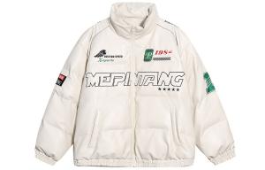 Стеганая куртка унисекс MEIPIN TANG, Белый