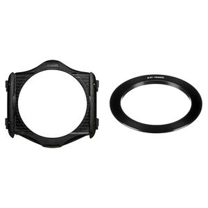 Cokin Cokin P Series Filter Holder and 67mm P Series BP40067K