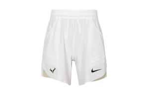 Повседневные шорты мужские белые Nike, белый