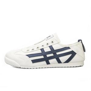 GULIA Износостойкие дышащие легкие низкие кеды унисекс синие с бежевым темно-синие, цвет Blue with Beige Dark Blue