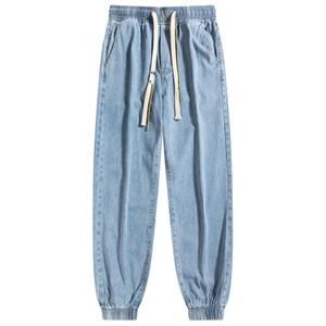 Джинсы Unisex NRTY, Светло-голубые