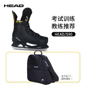 HEAD Коньки для фигурного катания и хоккея, детские и взрослые, S90-2, размер 35-38