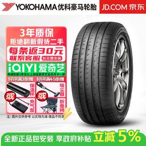 Yokohama Шины Advan Sport v105 d275/35R20 102yzrro1 2023