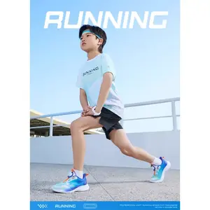 Детские кроссовки GS Low-top Misty Blue/Wave Blue Qiaodan, синий