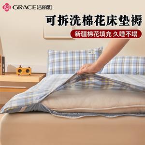 Jie Liya Наматрасник 180х200 см, съемный, хлопковый, вес 4,25 кг