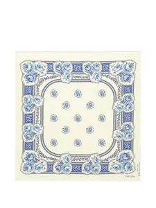 Бандана из хлопка с цветочным принтом Fortela, бежевый