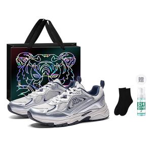 Прочные, дышащие, легкие, низкие, массивные кроссовки унисекс, серебристые Kappa, Silver (With Black Tiger Shopping Bag Clothing Sets)