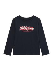 Рубашка Jack & Jones Junior JJURBAN, Night Blue