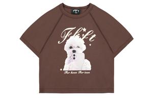 Футболка унисекс Fkft, Черный