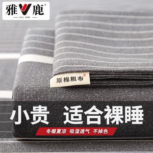 Yalu Простыня из хлопка и льна 150х230 см, цвет Cold Gray