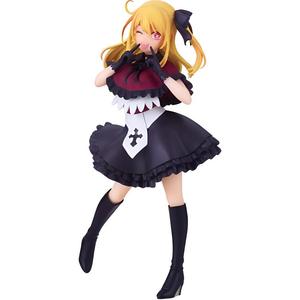 Oshi No Ko, Hoshi Rui BANPRESTO