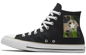 Кеды Converse Chuck Taylor All Star 'Black White Camo Patch'