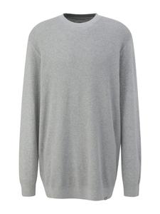 s.Oliver Вязаный свитер 90W1 светло-серого цвета