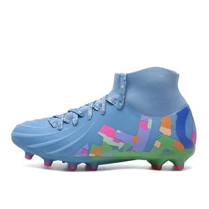 Футбольные бутсы для детей и подростков с высоким голенищем и противоскользящей подошвой и защитой от ударов Kuding, белый