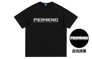 Футболка с коротким рукавом Unisex с ожерельем PEIMENG, черный