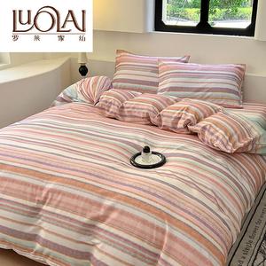 LUOLAI HOME Комплект постельного белья 4 предмета, размер 200x230 см, простыня, пододеяльник, 2 наволочки