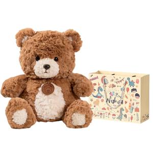 Плюшевая кукла Cartoon Doodoo Bear высотой 35 см MIXIANG, коричневый/мультиколор