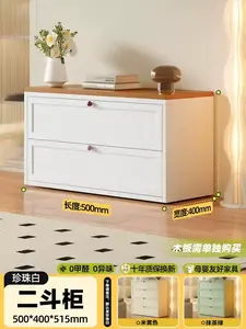 Yu Senyi Комод 50х40 см настенный для гостиной из металла, 5 ящиков, большой объем, пылезащитный, цвет pearl white, гарантия 10 лет, доставка и установка включены