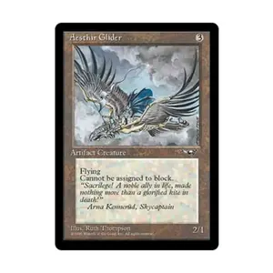 CCG Эстер Планер - Вер. 1 (С1), MTG - Alliances