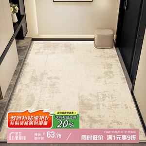 Y U-LIVE Ковер 100х120 см из велюра для входной двери, Waterproof, Non-Slip, Stain-Resistant, Dirt-Resistant, Wear-Resistant, No-Wash, Velvet Cotton Fabric - Liu Shan