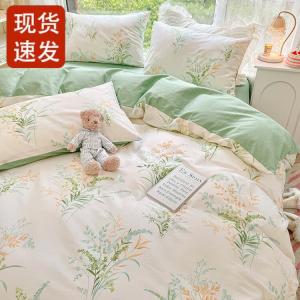 Fuanna Пара наволочек 48х74 см из чистого хлопка, цвет Qiushi