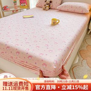 Boyang Простыня на резинке 150х200 см, двухслойный муслин, мягкая и дышащая