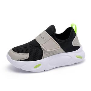 Баланс Легкие амортизирующие дышащие детские кроссовки для повседневной жизни SNOOPY, черный/серый