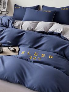 MIDO HOUSE Комплект постельного белья 1,2 м, 150x200 см