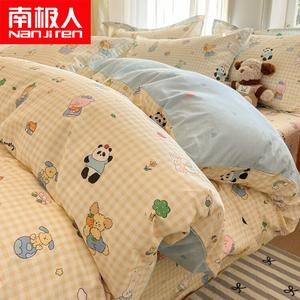 Antarctic Комплект постельного белья из 4 предметов (простыня 180 см, пододеяльник 200х230 см), 100% хлопок, цвет Forest Party