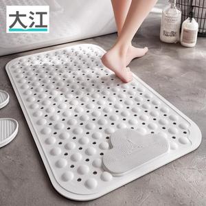 Dajiang Ковер 80х120 см для ванной комнаты, впитывающий, с противоскользящим покрытием, белый