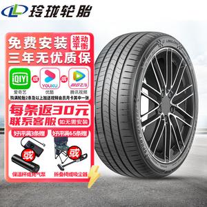 Chiyuanhengxin Шины 255/55R19 sport master e Giti