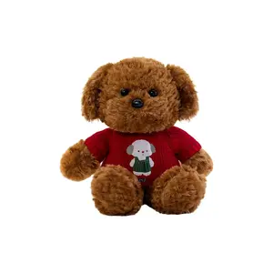 Плюшевая кукла милый щенок высота 40см/50см DAKUTU